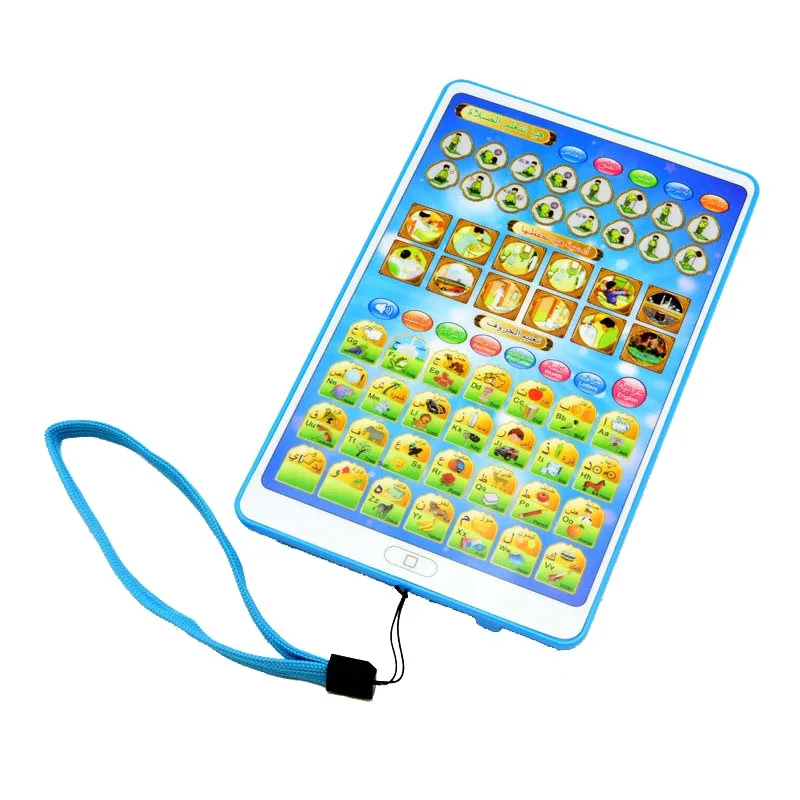 Arabic Quran And Words Learning Educational pad