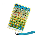 Arabic Quran And Words Learning Educational pad